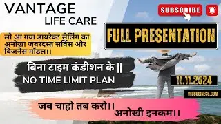 Vantage Life care plan|| vantage pdf || Vintage plan presentation|| Vantage company ka plan||vintage