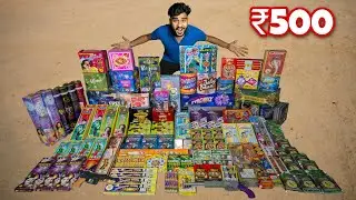 Diwali Stash 2022 - सबसे सस्ते पटाखे
