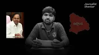 Nalgonda problems Nalgonda district leader West