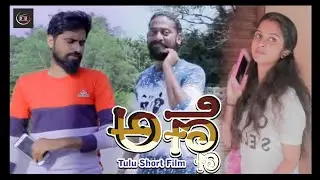 Anne | Tulu Short Film 