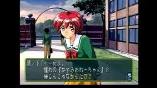 ときめきメモリアル２【陽ノ下光イベント】～じぇらし~💔～TokimekiMemorial２  Event video