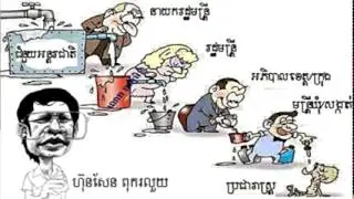 Corruption in Cambodia