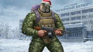 Все кто меня побеждает - читеры