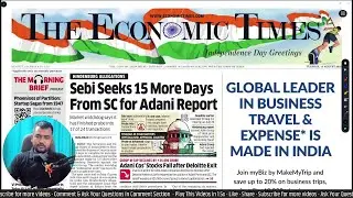 15 August 2023 - Economic Times Newspaper- Daily Business News Analysis