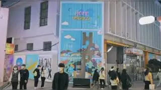 Jhope Birthday Project 2022 Gwangju