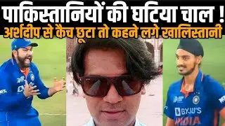 Arshdeep Singh Catch Miss Asia Cup Pakistan Propaganda Wikipedia Khalistan