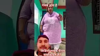 Nepali popular dancer tiktok lalitagiri#lbrai​#youtubevideo​ #youtubeshorts​ #trendingshorts​#dance
