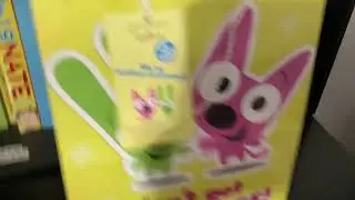 Semi-working gift bag