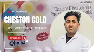 Cheston cold tablet Uses in hindi || cheston cold kis kam aati hai | cheston cold tablet Uses
