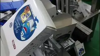 hualian multi-function Cartoning Machine | 120 packing machine | Great river smart