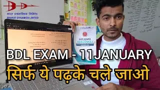 🚨 BDL Exam Secret Source Revealed | Study Once = Multiple Questions