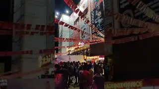 Karnan Celebration In Ram Cinemas