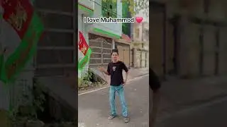 i love muhammod ❤️