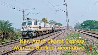 NEW Amrit Bharat Express: Tiruchchirappalli to New Jalpaiguri | Unique WAP5 & WAP7 Push-Pull Combo!