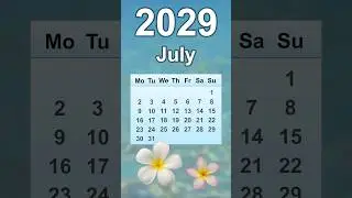 July 2029 Calendar