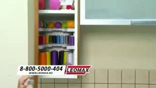 Прямая трансляция Телеканал Leomax