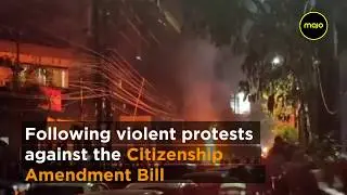 Internet Suspended, Indefinite Curfew: Assam Protests against Citizenship Amendment Bill