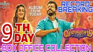 Viswasam 9th Day Box Office Collection |  Viswasam Box Office Collection | Ajith Kumar