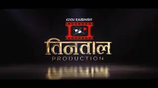 Teentaal Production | Official Logo Reveal