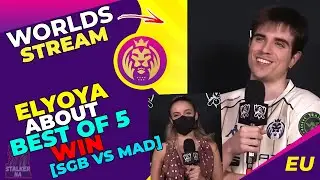 MAD Elyoya About First Best of 5 WIN for MadLions 😀