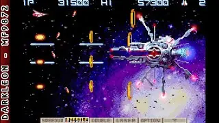 Game Boy Advance - Gradius Advance &copy; 2001 Konami - Gameplay