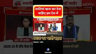 #bhimarmy