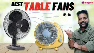 Best Table Fans In India 2025🔥 Best Budget Table Fan 🔥 Orient, Havells...🔥
