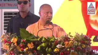 LIVE 🔴Rajnath Singh Inaugurates BrahMos Aerospace Testing Unit in Lucknow