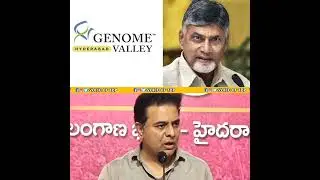 Visionary Leader CBN🔥 #shorts #shortvideo #cbn #ktr #andhrapradesh #telangana