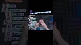 ПОЙМАЛ ТОП ИКОНУ... #fifa #eafc24 #shortvideo #twitch #shorts #streamer #short #fifaultimateteam
