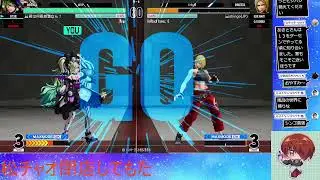 KOF15 松チャオ閉店してもた