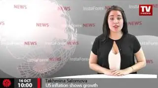 US inflation shows growth