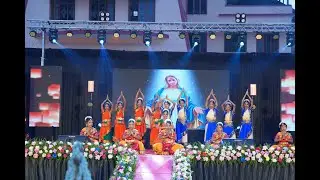 Annual Day 