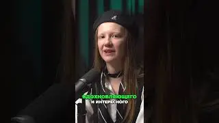 Аниме, которое ВДОХНОВЛЯЕТ: Ваши любимые персонажи и отсылки! #shorts