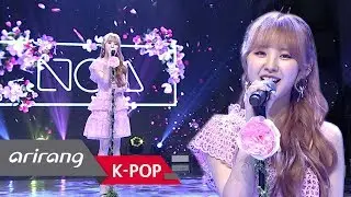 [Simply K-Pop] NC.A(앤씨아) _ awesome breeze(밤바람) _ Ep.365 _ 060719