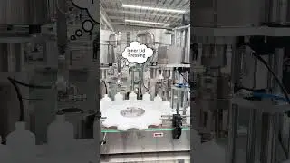 Oral Solution Bottling Line | 8 Filling Nozzles & Automatic Capping Machine | High Precision ⚙️💧🚀