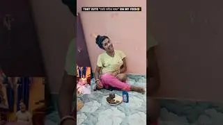 মাংকো ভাত🤣🍗🍛Viral বাবাই🤮Bong Star Sandip#trending #funny #shorts