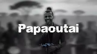 Papaoutai Afro Soul Stromae (Video Lyrics)