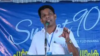 Sweet 90's.. പൂർവ്വ വിദ്യാർത്ഥി സംഗമം.. Part. 1.