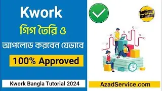 Best Freelancing marketplace for Beginners | Kwork tutorial | kwork A to Z