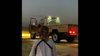 دمه مطلوبه عاد عيدك بطيئ