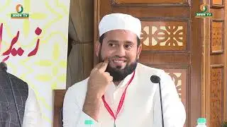 AADAB TV 2nd ALL INDIA COMPETITION OF QIRRT E QUR&rsquo;AN EKAREEM Qari Abdul hannan  | Tilawat e Quran