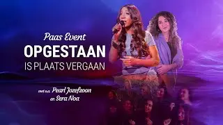 PaasEvent // Opgestaan is plaats vergaan