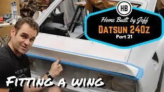 Установка крыла — самодельный Datsun 240z, часть 21