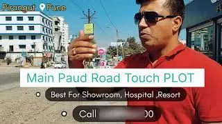 Road Touch Commercial Plot For Sale In Pune | Commercial Property In Pune  Plots In Pune 📞8007012373