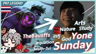 TheBausffs of Thailand has BORN !! | PRF Legend Pt.47