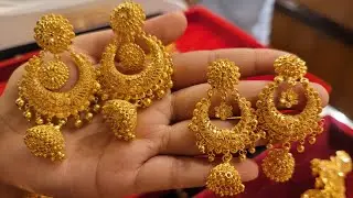 সোনার চন্দবালি কানের দুল |Gold jhumka | Gold