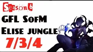 Korea Challenger LOL - GFL SofM - Elise jungle ft. ROX Kuro, Smeb, EDG Deft, PawN (Feb 3, 2016)