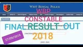 West Bengal Police 2018 RESULT