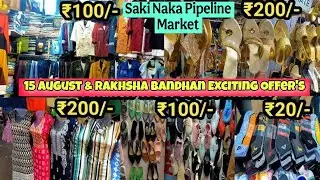 Saki Naka Market Pipeline | Cheapest Market In Mumbai | Saki Naka Metro Market 